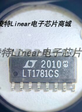 LT1781CS#PBF LT1781CS 全新原装进口正品