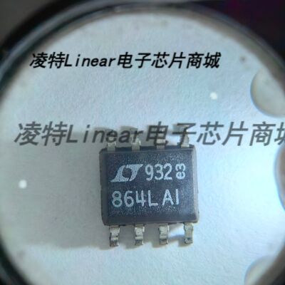 LTC1864LAIS8#PBF 864ALI 全新原装进口正品