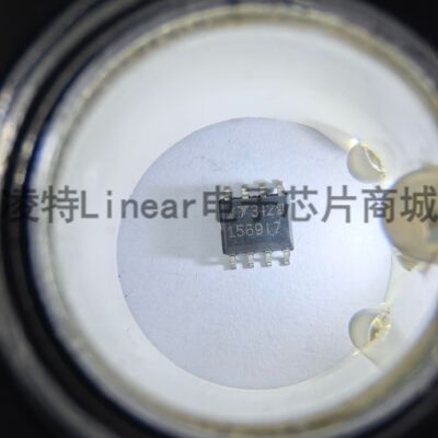 LTC1569IS8-7#PBF 1569I7