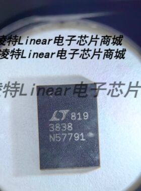 LTC3838EUHF#PBF LTC3838IUHF#PBF 3838