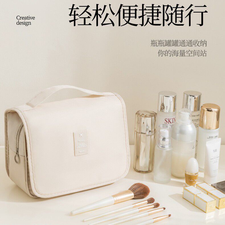 大容量多功能化妆包悬挂式