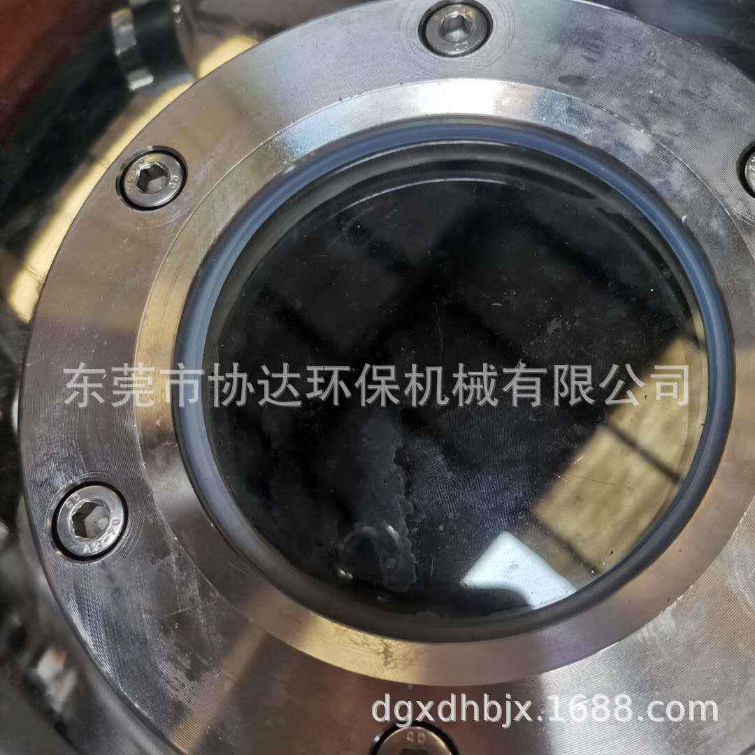 5L瓷砖胶真空消脂泡分美散机缝剂 牙膏搅协达拌混合机UV树胶0水消
