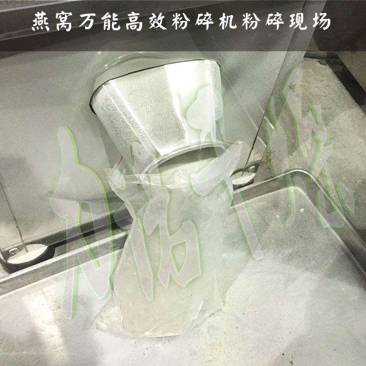 供应家用小型齿轮式不锈钢打粉机白糖粉碎机姜糖磨粉机