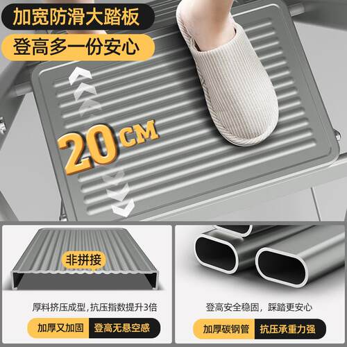 肯泰家用梯子折叠梯加厚两用楼梯凳室内多功能三步爬梯伸缩人字梯
