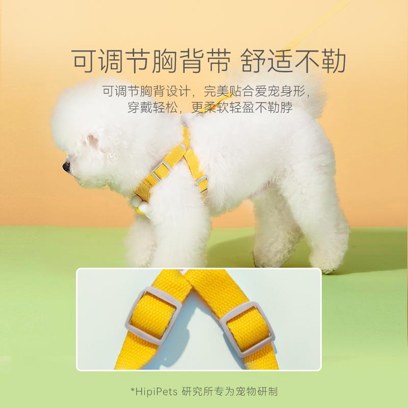 小狗狗牵引绳背心式遛狗绳子泰迪比熊小型犬胸背带外出狗链子宠物