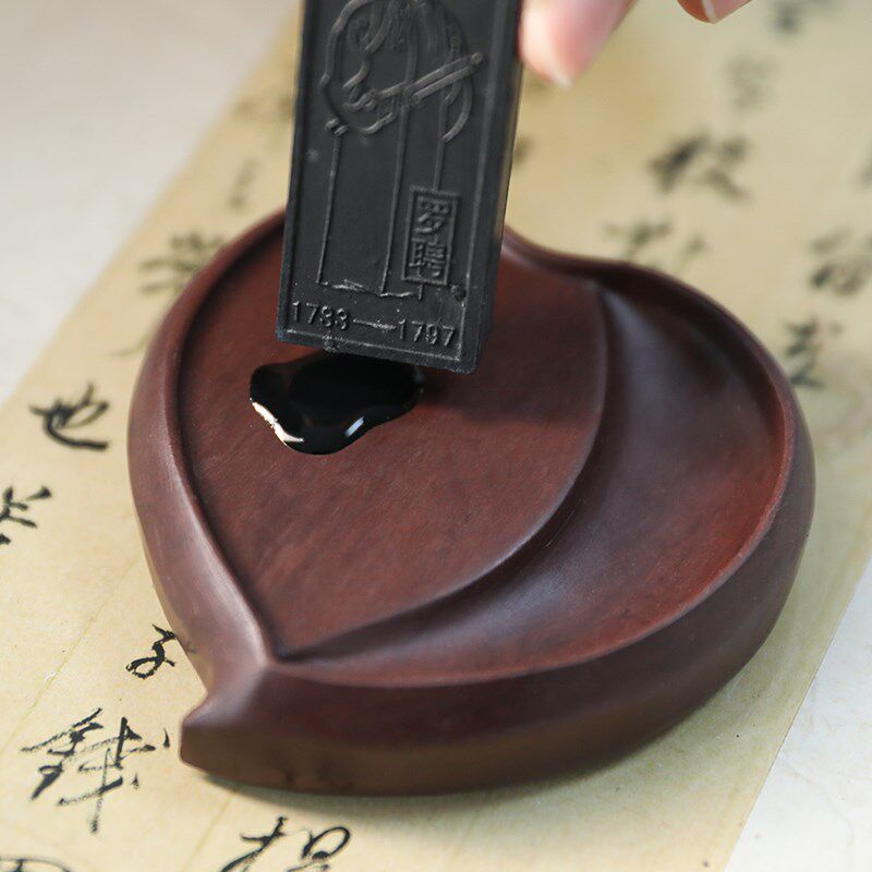 【西泠印社】端砚砚台礼盒书法专用墨条磨墨天然石头原石毛笔书画