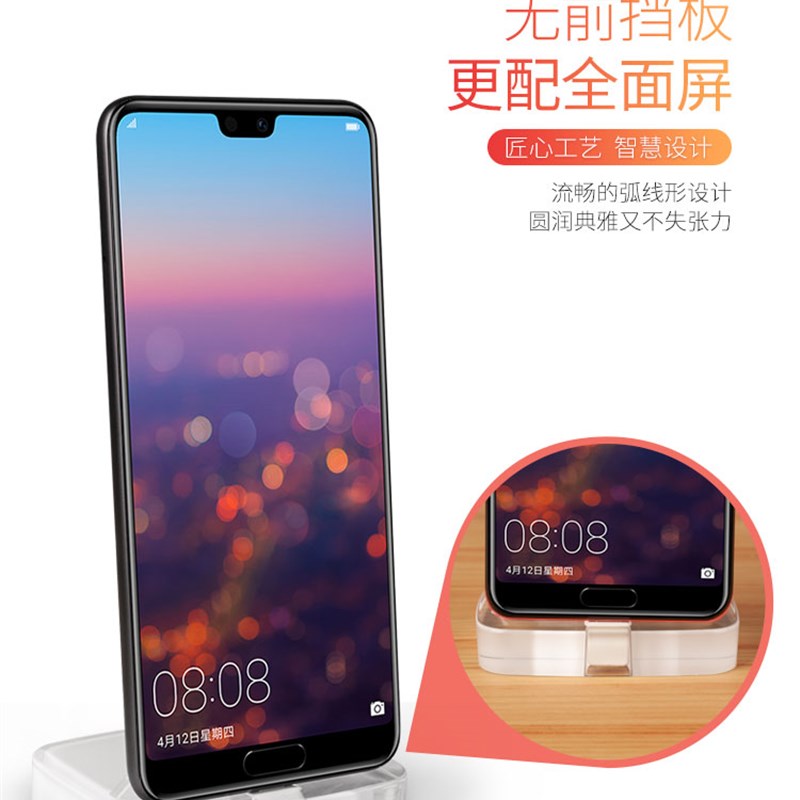 手机防盗器展示架托报警器固定支架座体验柜台演示报警器充电底座