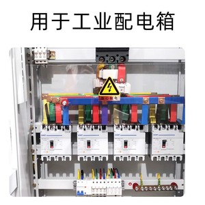 18路无线遥控开关12V24V220工业控制器继电器展厅照明电灯具电源