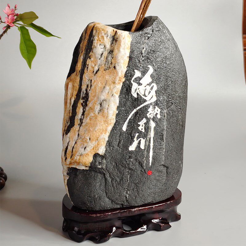 精品石头花瓶禅意自然长江原石花插艺术刻字笔筒桌面水培装饰摆件