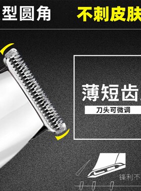 安第斯d8传奇油头雕刻电推剪理发店发廊专用0刀头推光刻痕小推子