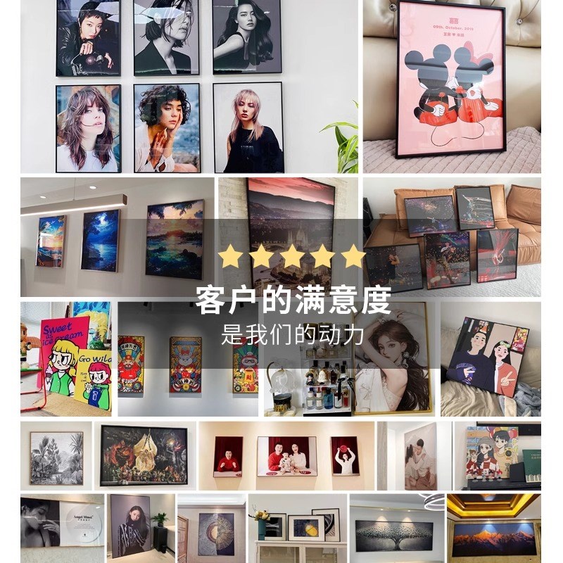 挂画定制来图定做装饰画油画布无框画打印婚纱照片高清客厅墙壁画