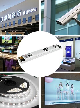 LED长条超薄小体积12V开关电源灯带灯条灯箱电源变压器300W400W