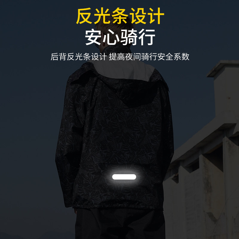 雨衣套装男款防水雨裤透气两件式骑行机车全身防暴雨服机车雨衣女