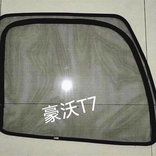 豪沃TXMAX汕德卡G7C7HG5C5H专用货车卡式钢骨框架纱窗防蚊虫纱网