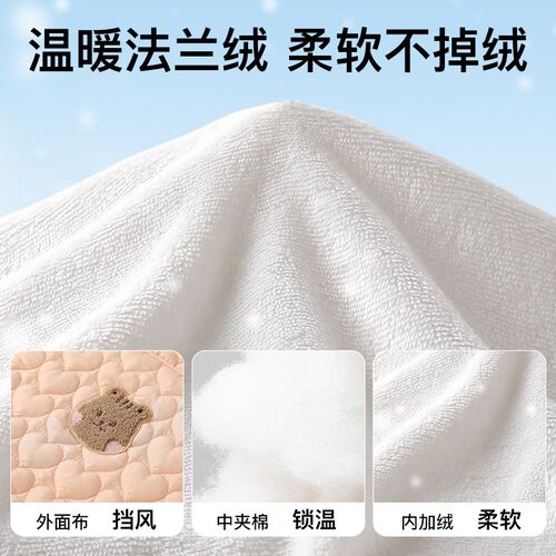 婴儿车盖毯推车防风毯腰凳防风斗篷秋冬小宝宝背带挡风被外出抱毯