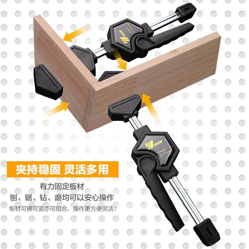 木工快速夹木工夹桌面夹直角框架固定夹工作台夹DIY辅助工具