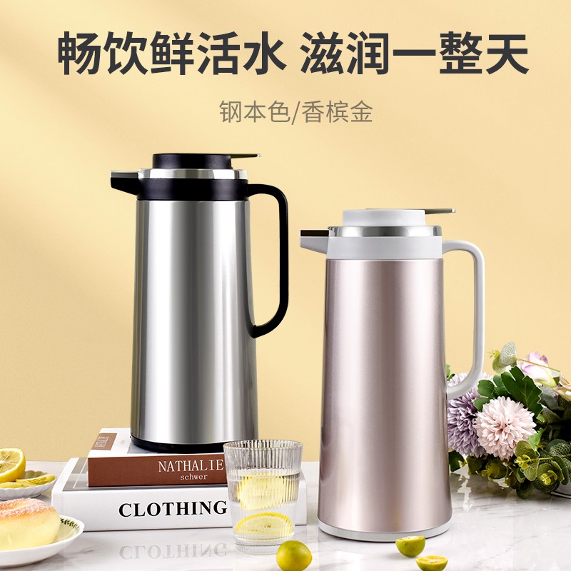 保温水壶家用保温壶大容量热水壶保温瓶玻璃内胆红胆开水壶保暖瓶