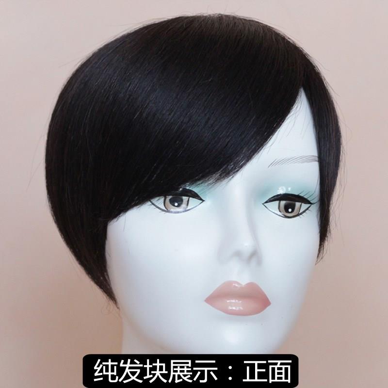 真发假发女头顶补发片全手织单层MONO网轻薄透气妈妈短发遮白