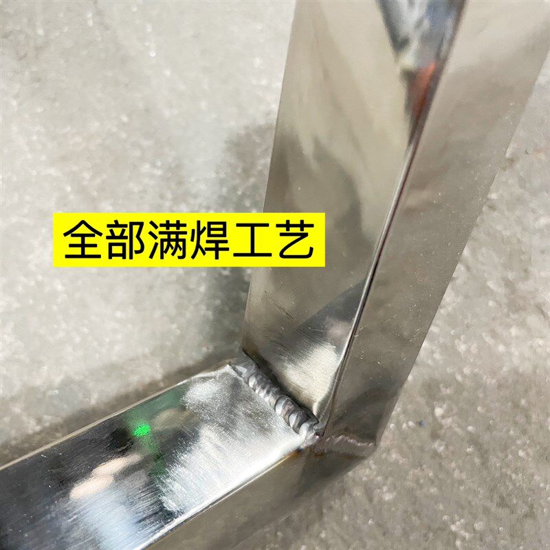 厚切炒酸奶专用方框模具不锈钢框子方格方形方框点心甜品模具订做