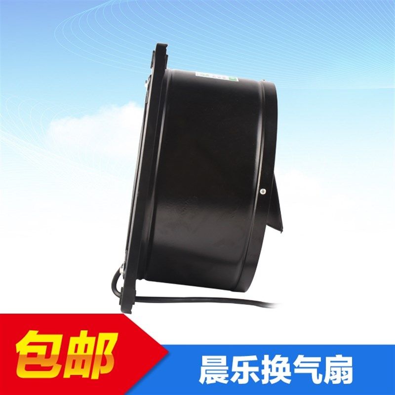 晨乐12寸外转子强力高速墙式厨房油烟排气扇换气扇工业抽风机管道