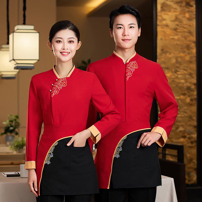 特色餐饮服务员工作服长袖秋冬酒店茶楼餐厅火锅店农家乐定制套装