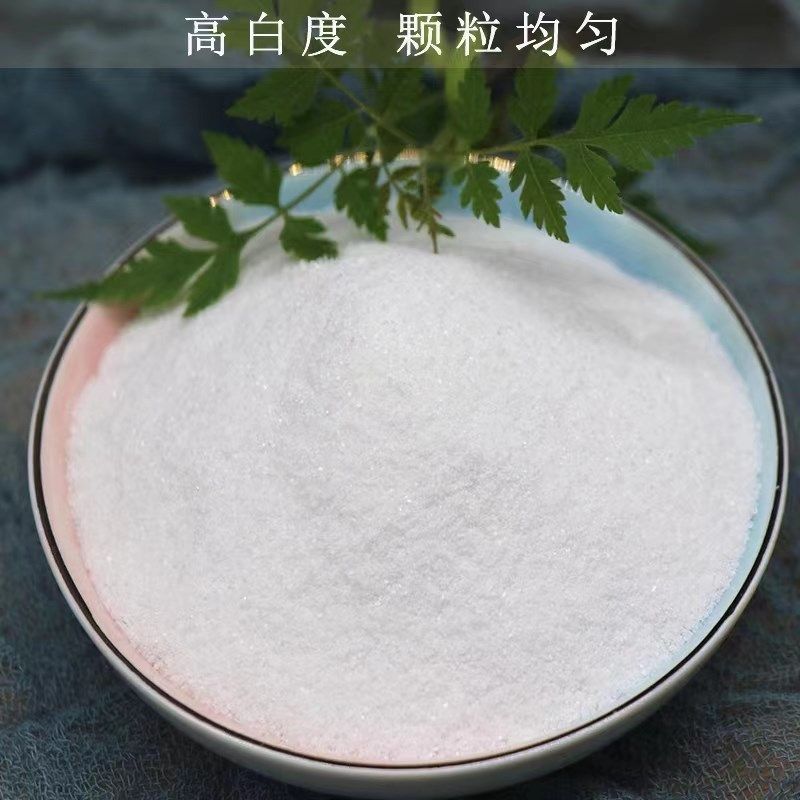 北京雪花白石英砂颗粒丙烯油画颜料肌理画细沙子美术生画画用白沙