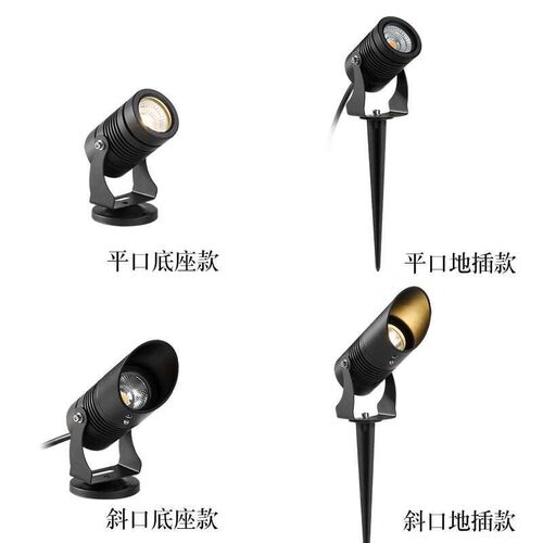 led射树灯防水射灯户外园林公园聚光照墙柱子灯草坪插地COB照树灯
