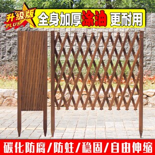防腐木栅栏花园围栏庭院室外菜园隔断花架户外插地篱笆护栏爬藤架