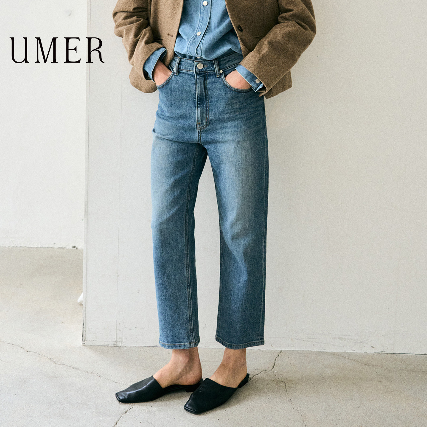 UMER牛仔裤女松弛感穿搭2026新款