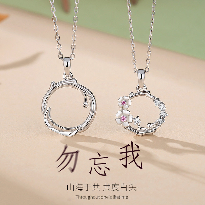 【一物一证】S999纯银一对925纯森系小众设计感荆棘花吊坠锁骨链
