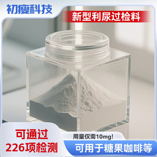 抗检现货出水排湿用量仅