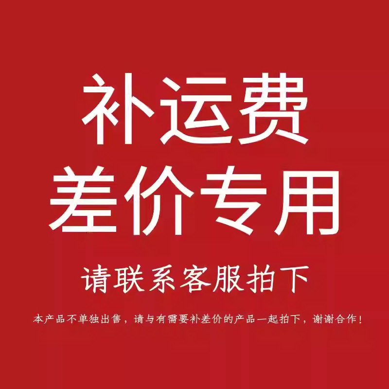 食品级专拍质量保证现货