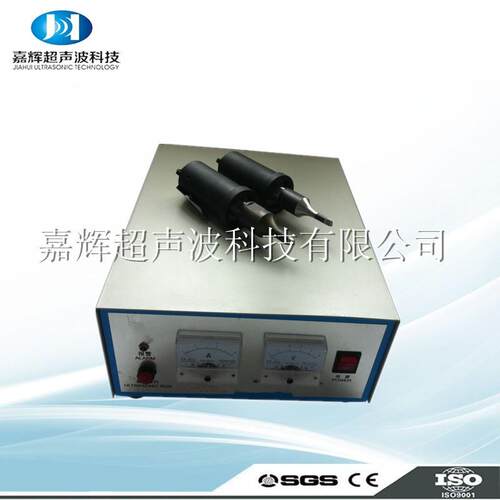 厂家直销超声波伞不切割设备布料切割设备厂