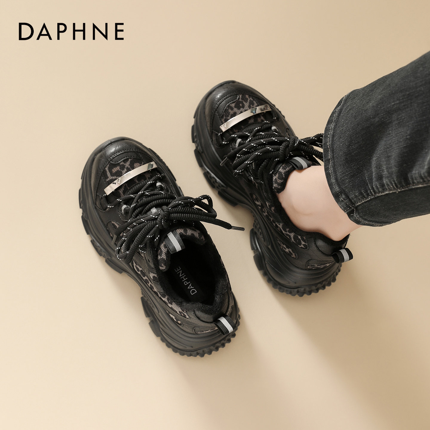 Daphne/达芙妮厚底增高老爹鞋女豹纹时尚百搭软底轻便运动鞋黑色N