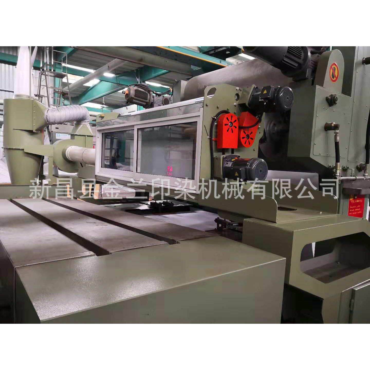 金兰印染定型机用吸刷毛机磨毛布拉毛布等专用