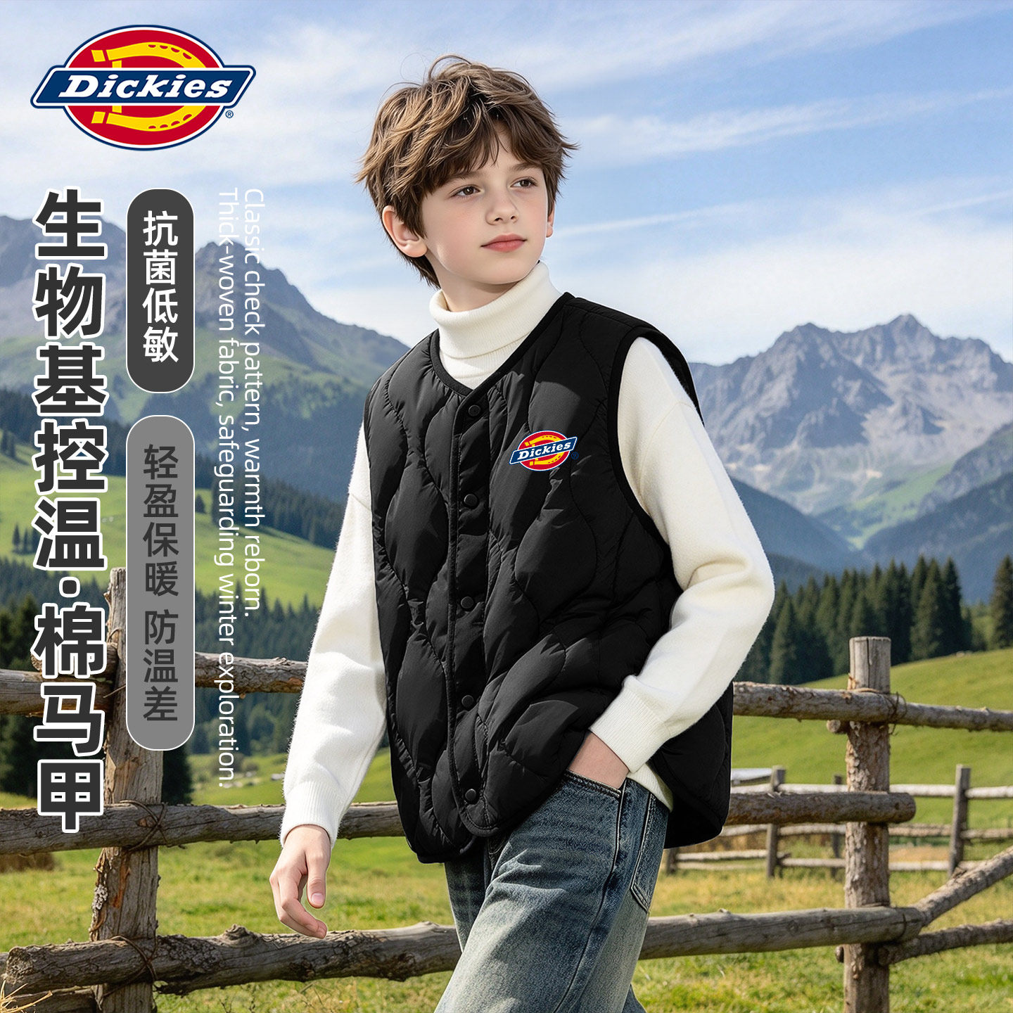 Dickies男童百搭棉马甲冬季2026新款儿童保暖背心内搭中大童冬装