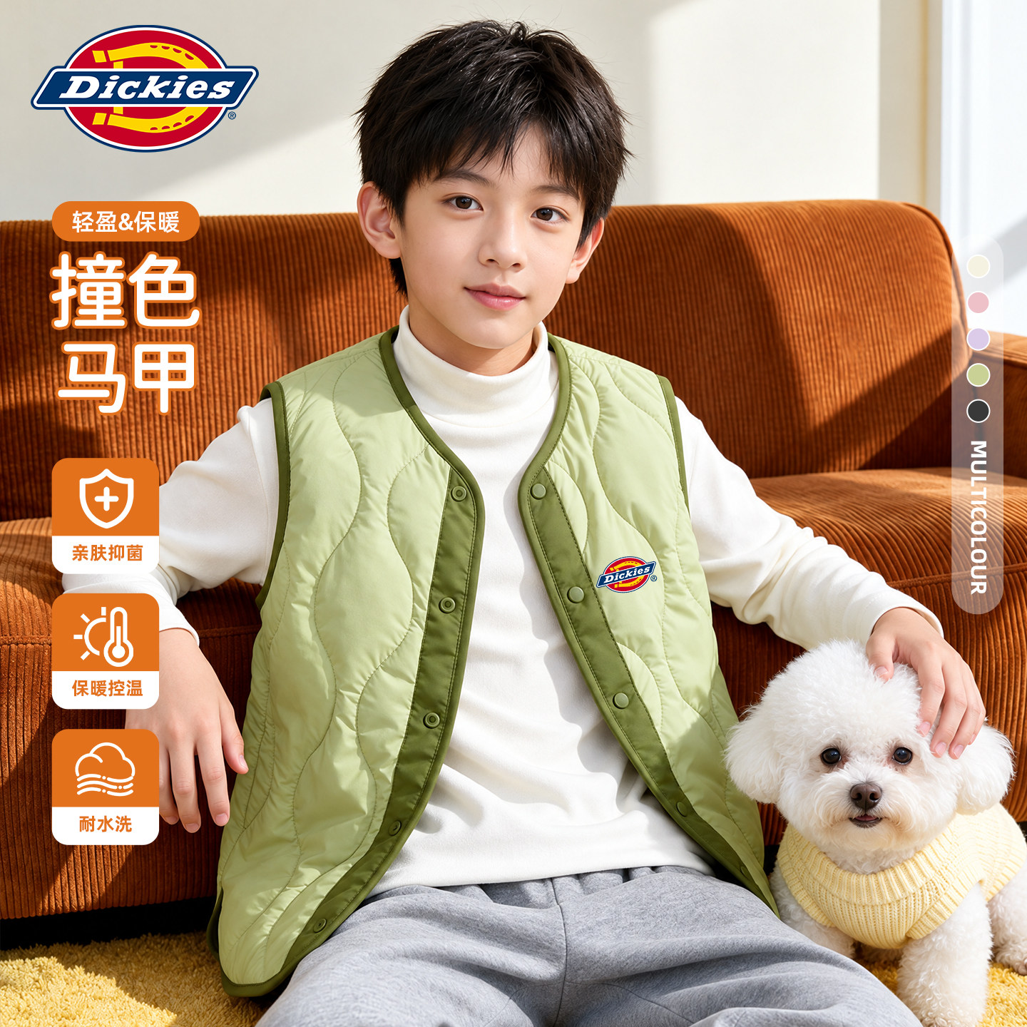 Dickies儿童冬季保暖背心2026新款小男孩棉马甲冬装男童夹棉上衣