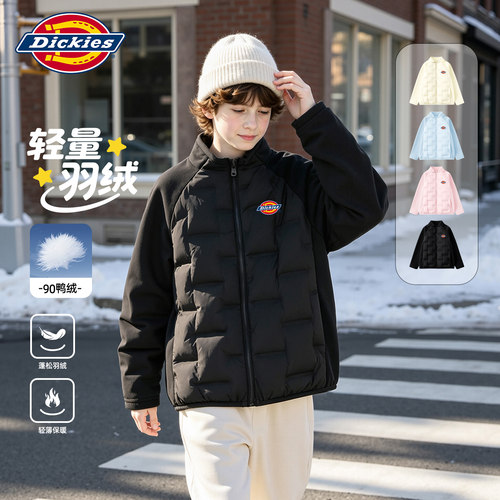 Dickies男童秋冬款上衣2026新款男孩羽绒服保暖冬装潮流儿童外套