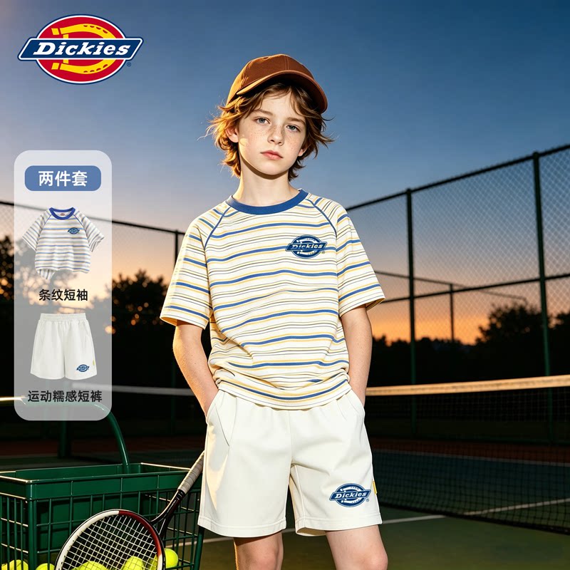 Dickies男童套装夏季2026新款青少年条纹短袖t恤薄款儿童速干短裤图片