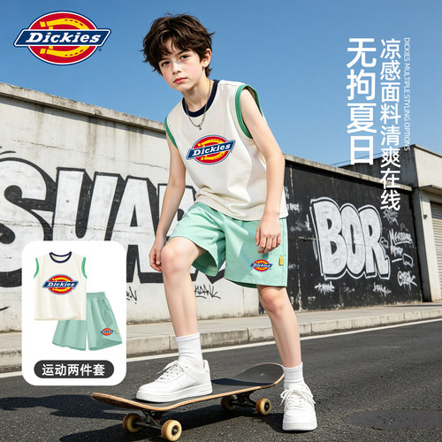 Dickies男童背心套装2026新款夏季男孩速干短裤儿童运动服潮帅气