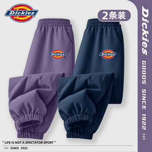 Dickies女童保温棉裤冬季2026新款女孩加厚长裤冬装儿童防风裤子
