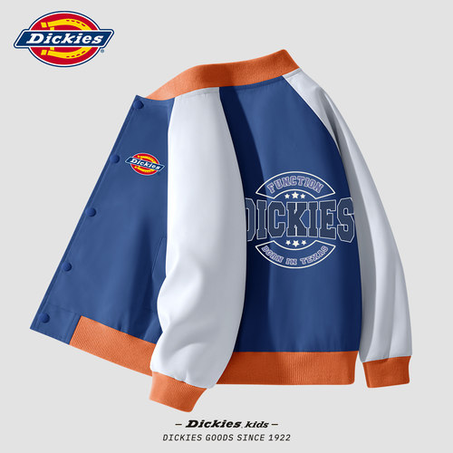【秋款清仓】Dickies男童棒球服2026新款儿童外套小男孩夹克秋装