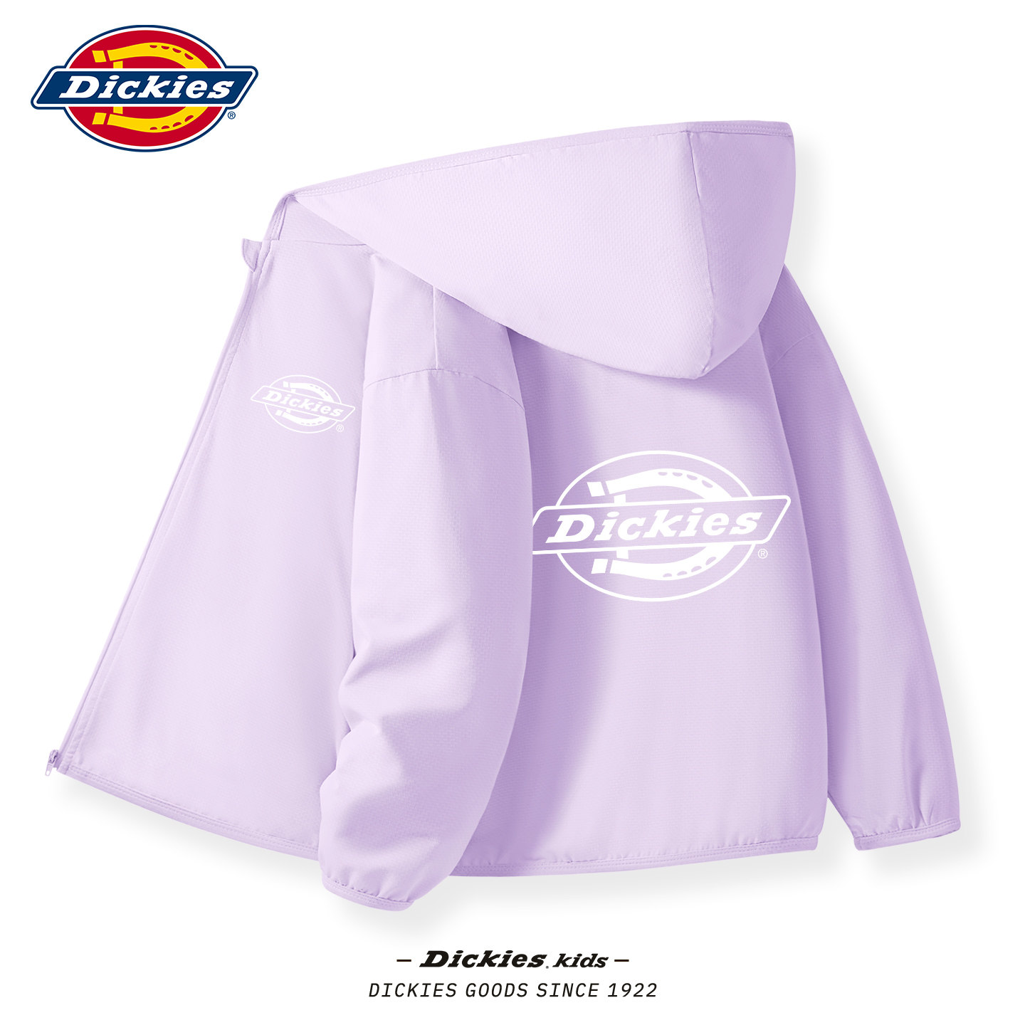 Dickies女童防晒衣轻薄2026新款儿童透气衣服外套小女孩薄款夏装