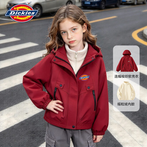 Dickies女童红色软壳衣2026新款儿童抓绒上衣内搭冬装小女孩外套