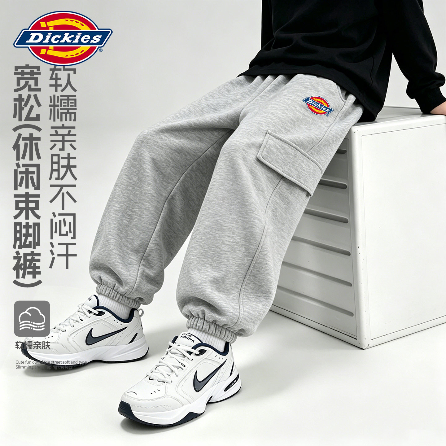 Dickies童装男童秋季休闲裤2026新款儿童工装裤灰色薄款男孩裤子图片