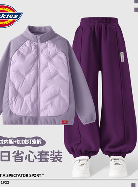 Dickies女童套装2026新款小女孩羽绒内胆保暖冬装儿童加绒灯笼裤