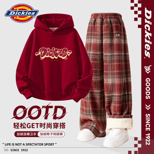 Dickies女童红色卫衣冬季套装2026新款女孩加绒裤子儿童新年冬装