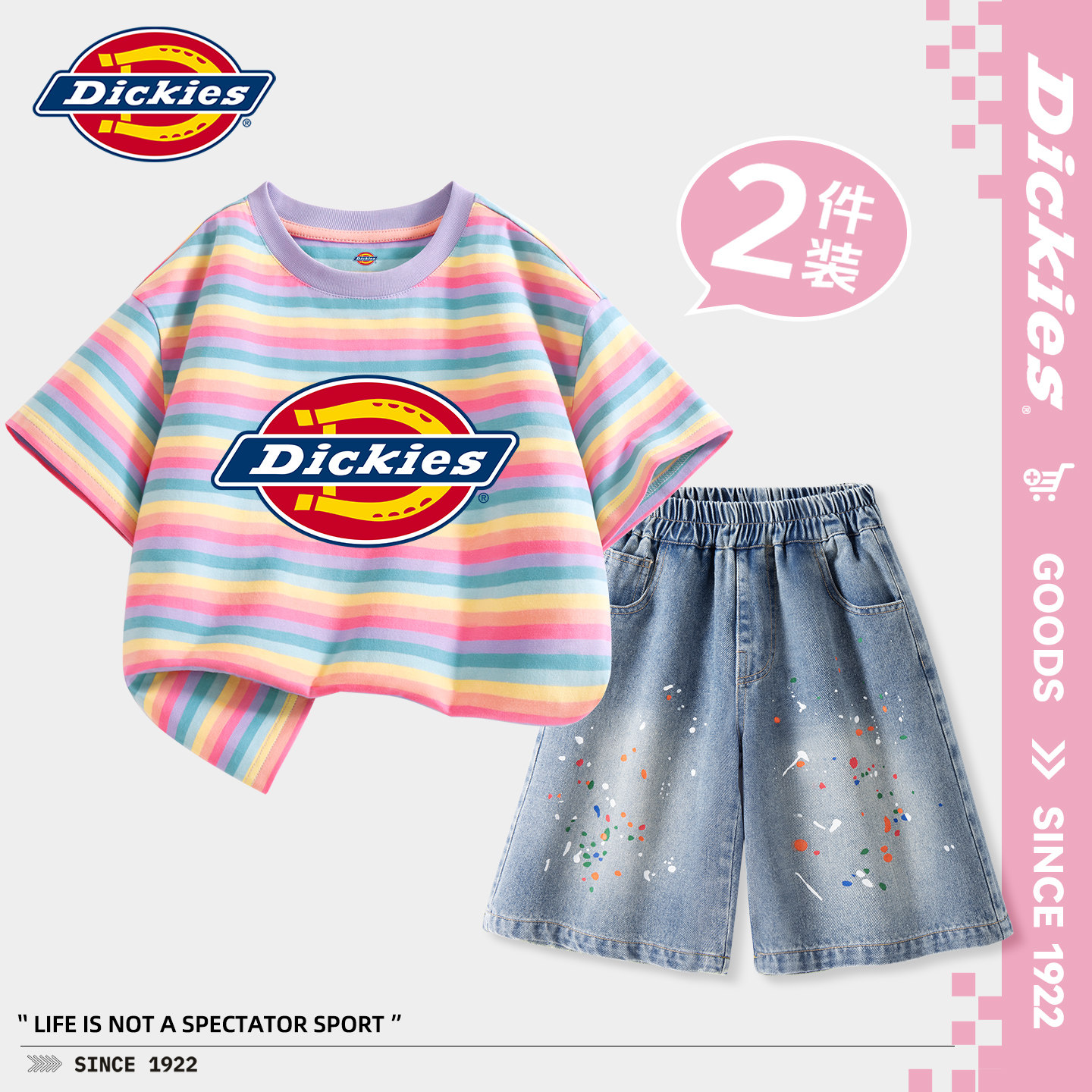 Dickies童装女童套装夏2026新款韩系穿搭儿童短袖小女孩牛仔短裤