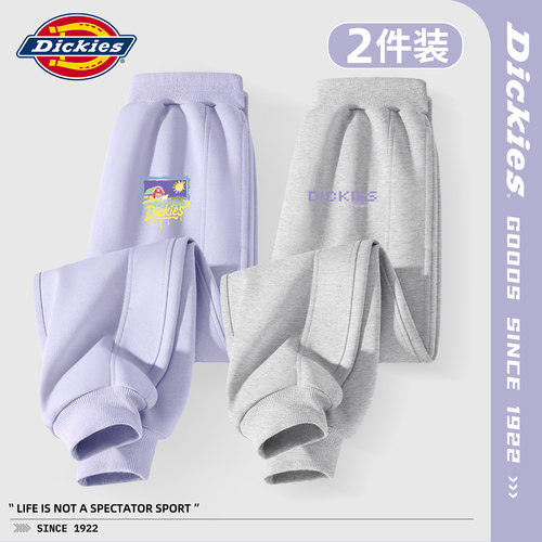 Dickies女童秋装裤子2026新款儿童运动裤百搭时尚童装女孩休闲裤
