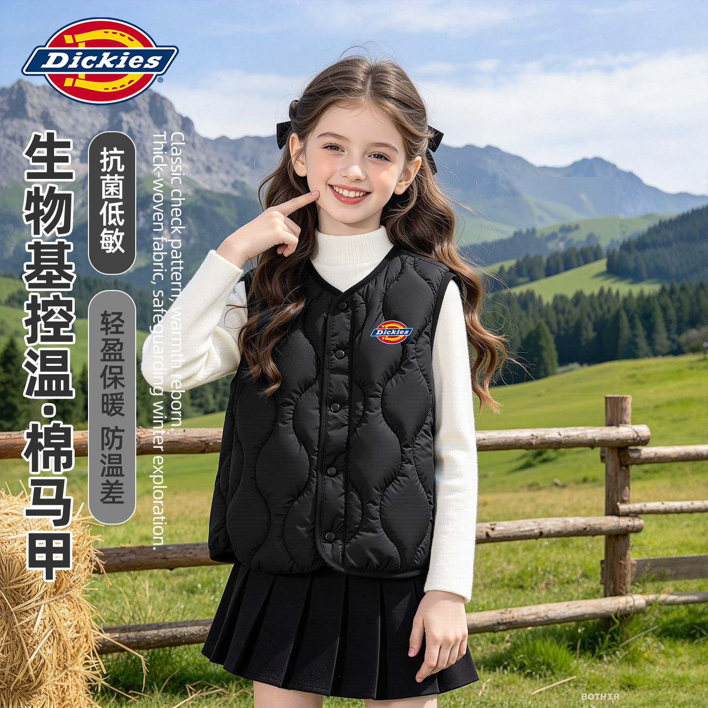 Dickies女童时尚马甲冬季2026新款女孩夹棉背心内搭儿童保暖冬装